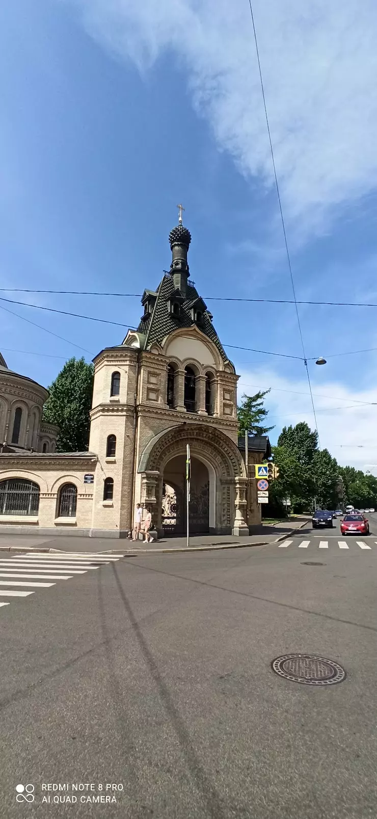 Подворье Спасо-Преображенского Валаамского монастыря в Санкт-Петербурге,  Нарвский пр., 1/29 - фото, отзывы 2024, рейтинг, телефон и адрес