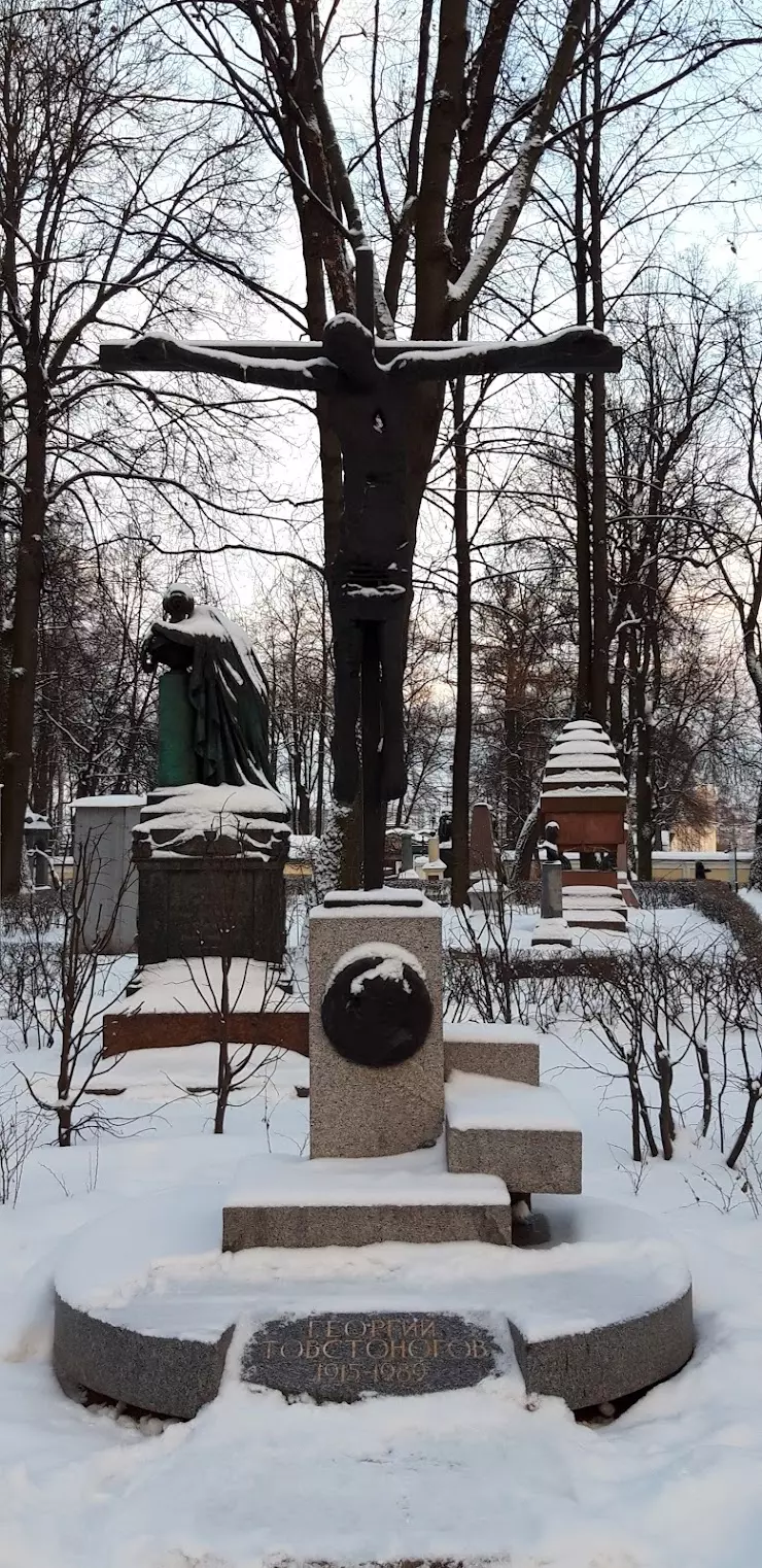 Духовно-просветительский центр СПб епархии в Санкт-Петербурге, Невский пр.,  177 - фото, отзывы 2024, рейтинг, телефон и адрес