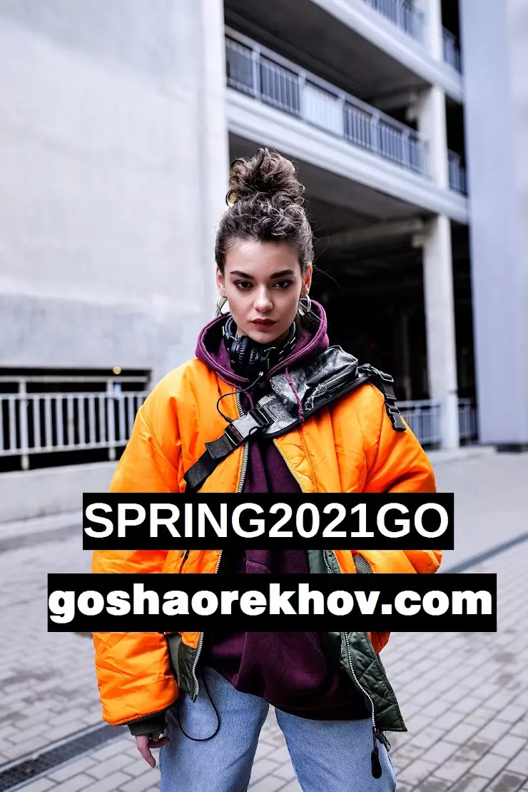 Gosha Orekhov Store в Санкт-Петербурге, ул. Константина Заслонова, 28-30 -  фото, отзывы 2024, рейтинг, телефон и адрес