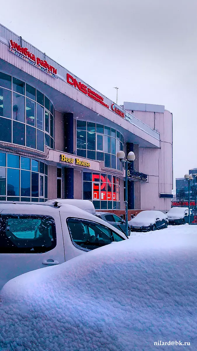 Эльдорадо в Санкт-Петербурге, Ледовый дворец, Санкт-Петербург Пятилеток  проспект 1 лит а, 1 этаж - фото, отзывы 2024, рейтинг, телефон и адрес