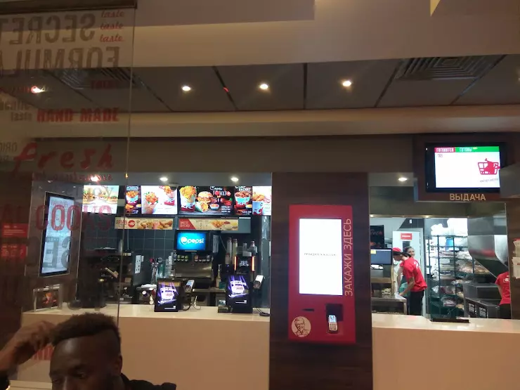 KFC в Санкт-Петербурге, ул. Комсомола, д.45 - фото, отзывы 2024, рейтинг, телефо