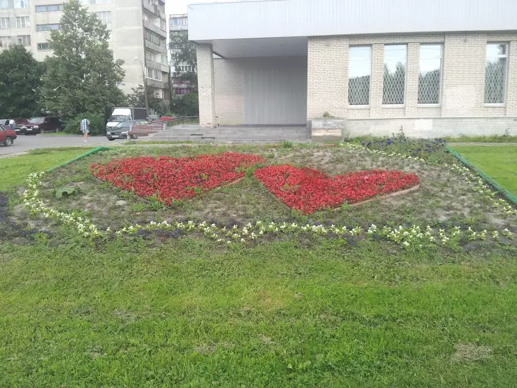 Фрунзенский отдел загс. ЗАГС на проспекте славы Санкт-Петербург. ЗАГС славы 31. Проспект славы 31 ЗАГС.