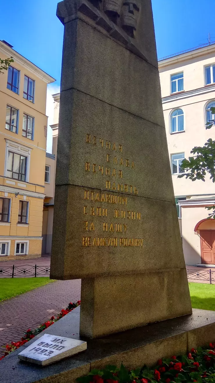 Поликлиника ПГУПС в Санкт-Петербурге, набережная реки Фонтанки, 115 - фото,  отзывы 2024, рейтинг, телефон и адрес