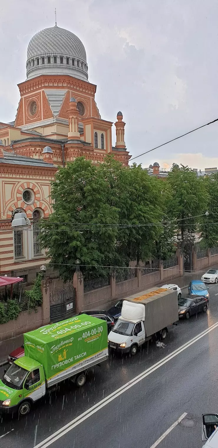 Эльф в Санкт-Петербурге, Лермонтовский пр., 5/11 - фото, отзывы 2024,  рейтинг, телефон и адрес