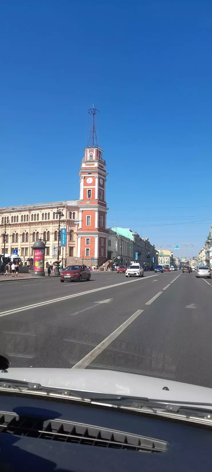 Музей сберегательного дела в Санкт-Петербурге, Думская ул., 1 - фото,  отзывы 2024, рейтинг, телефон и адрес