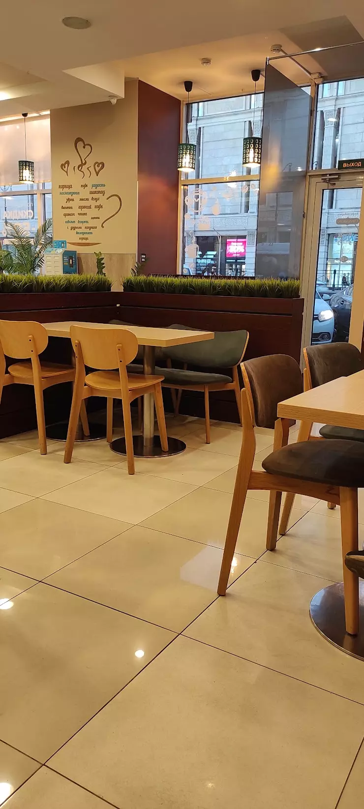 Cinnabon в Санкт-Петербурге, Санкт-Петербург Брантовская дорога 3 ТРЦ Охта  Молл - фото, отзывы 2024, рейтинг, телефон и адрес