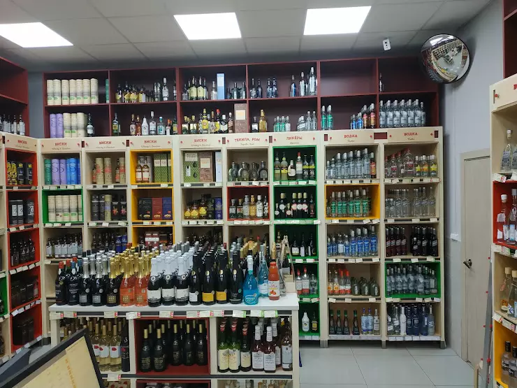 Каталог алкогольных магазинов