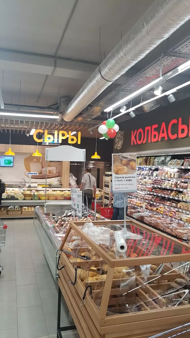 EUROSPAR в Москве, Инженерная ул., 3 - фото, отзывы 2024, рейтинг, телефон  и адрес