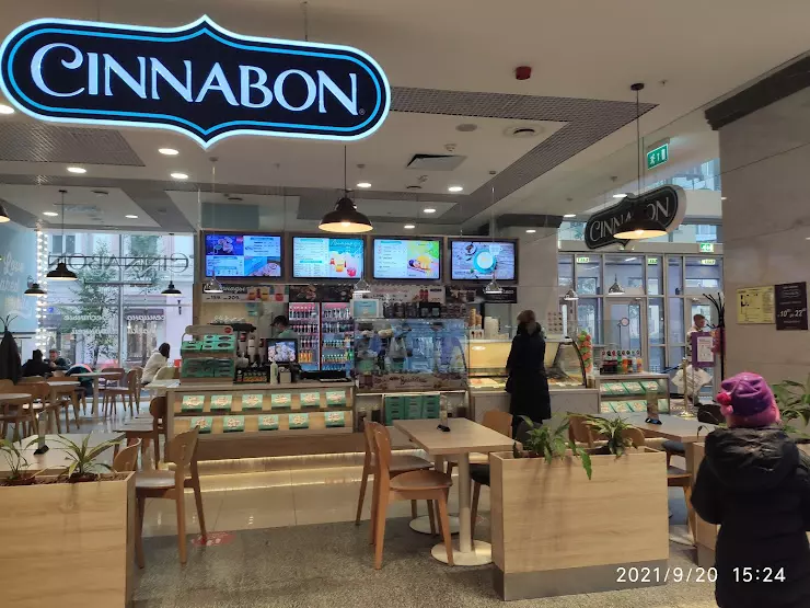 Cinnabon театральный пр 5 стр 1 фото