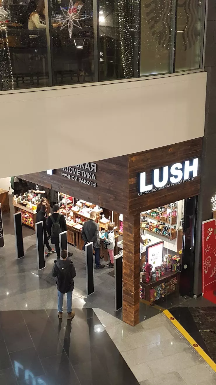 LUSH в Москве, Ярцевская ул., 19 - фото, отзывы 2024, рейтинг, телефон и  адрес