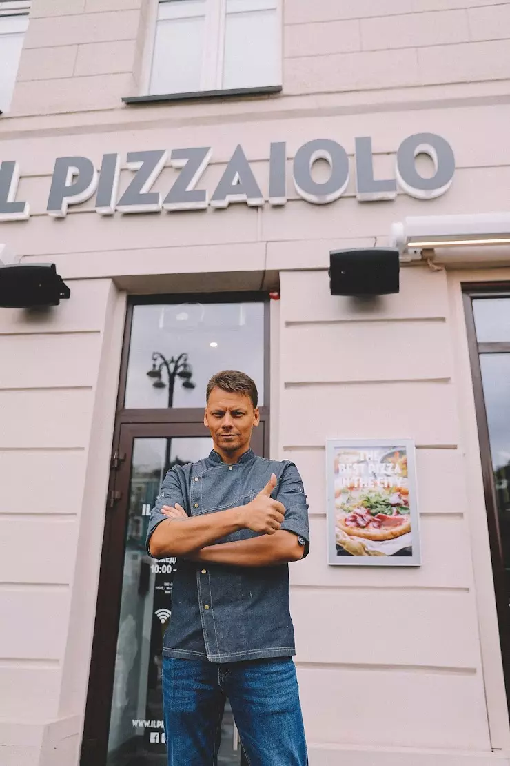 IL PIZZAIOLO в Москве, Никольская ул., 11-13 строение 1 - фото, отзывы  2024, рейтинг, телефон и адрес