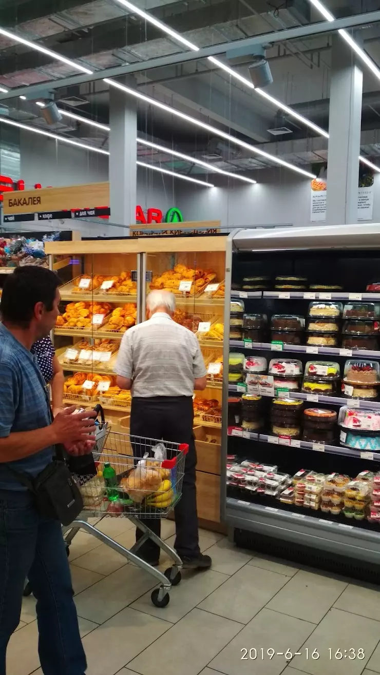 EUROSPAR в Москве, Чертановская ул., 45А - фото, отзывы 2024, рейтинг,  телефон и адрес