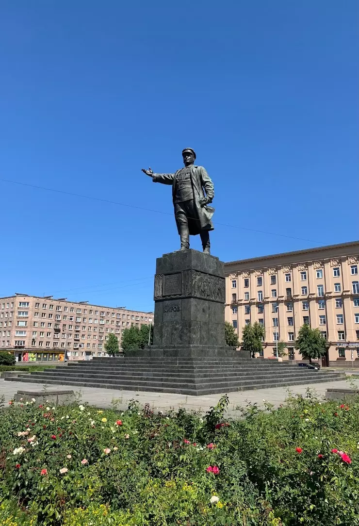Памятник С. М. Кирову в Санкт-Петербурге, пр. Стачек, 16 - фото, отзывы, рейтинг, телефон и адрес