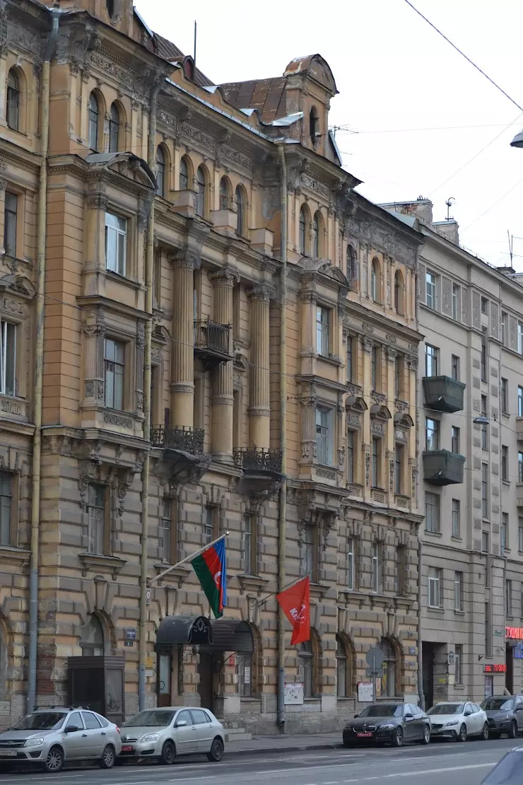 Генеральное Консульство Азербайджана в Санкт-Петербурге в Санкт-Петербурге,  2-я Советская ул., 27 к. 2 - фото, отзывы 2024, рейтинг, телефон и адрес