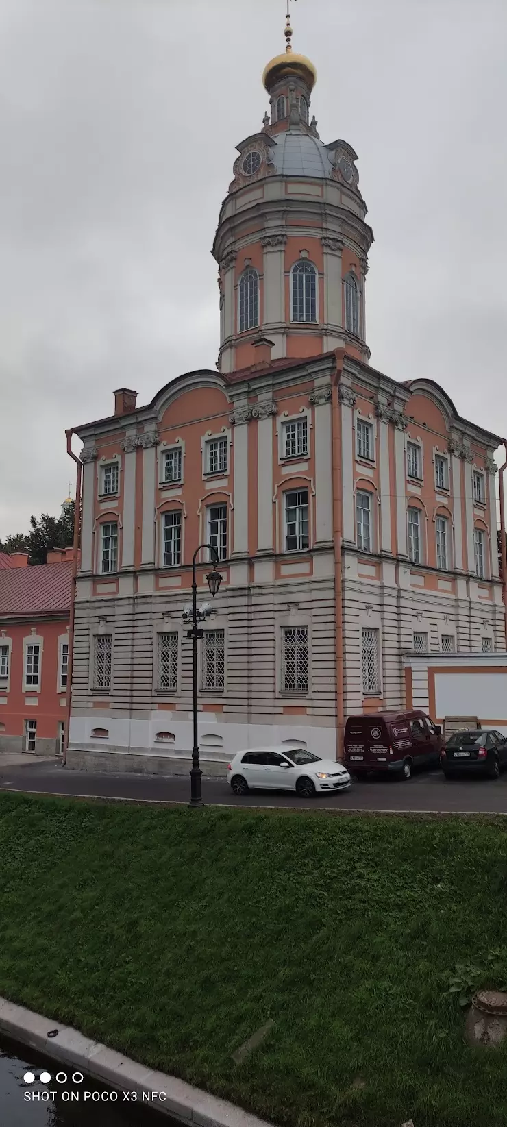 Дом Паломника в Санкт-Петербурге, наб. реки Монастырки, 1 - фото, отзывы  2024, рейтинг, телефон и адрес