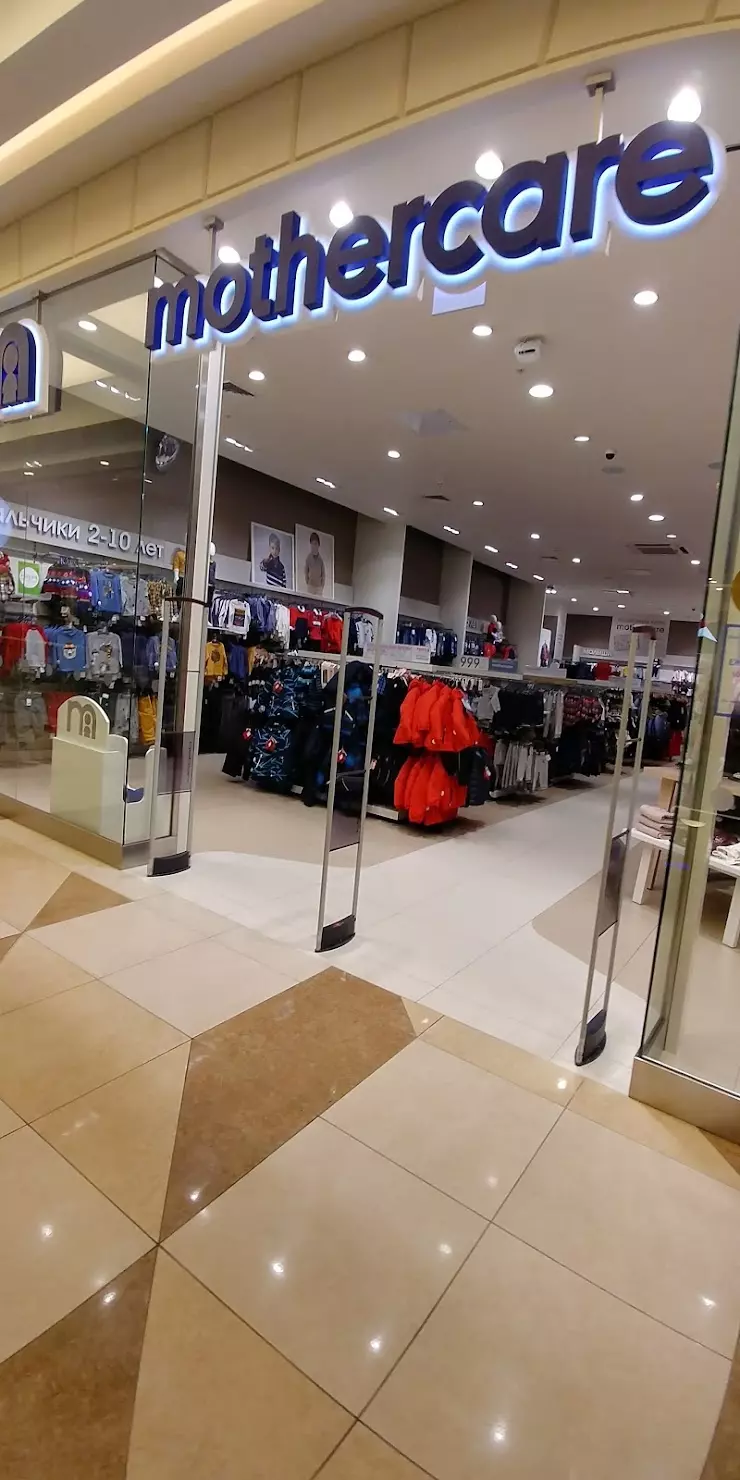 Mothercare в Санкт-Петербурге, Санкт-Петербург Полюстровский проспект 84А  ТРК Европолис, 3 этаж - фото, отзывы 2024, рейтинг, телефон и адрес