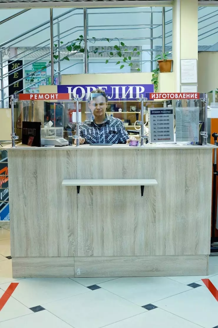 Ювелирная мастерская Петра Бороздина в Санкт-Петербурге, Гаккелевская ул.,  34 - фото, отзывы 2024, рейтинг, телефон и адрес