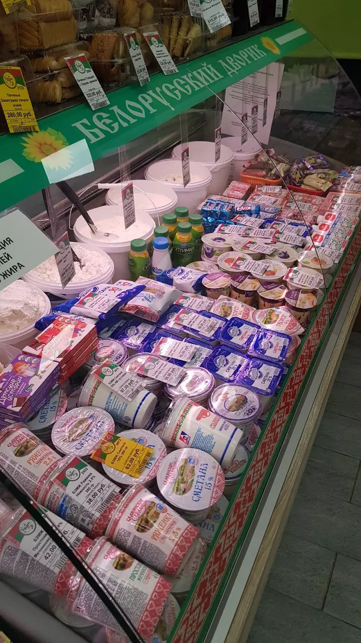 Белорусские продукты в Санкт-Петербурге, ул. Маршала Tухачевского, 5 корпус  1 - фото, отзывы 2024, рейтинг, телефон и адрес