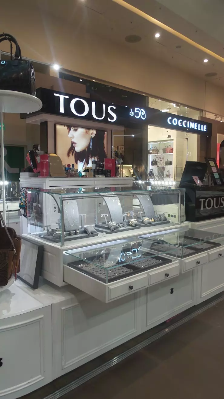 Tous Jewelry в Санкт-Петербурге, Unit 1410 DS Stockmann, Nevsky Centre,  Невский пр., 114-116 - фото, отзывы 2024, рейтинг, телефон и адрес