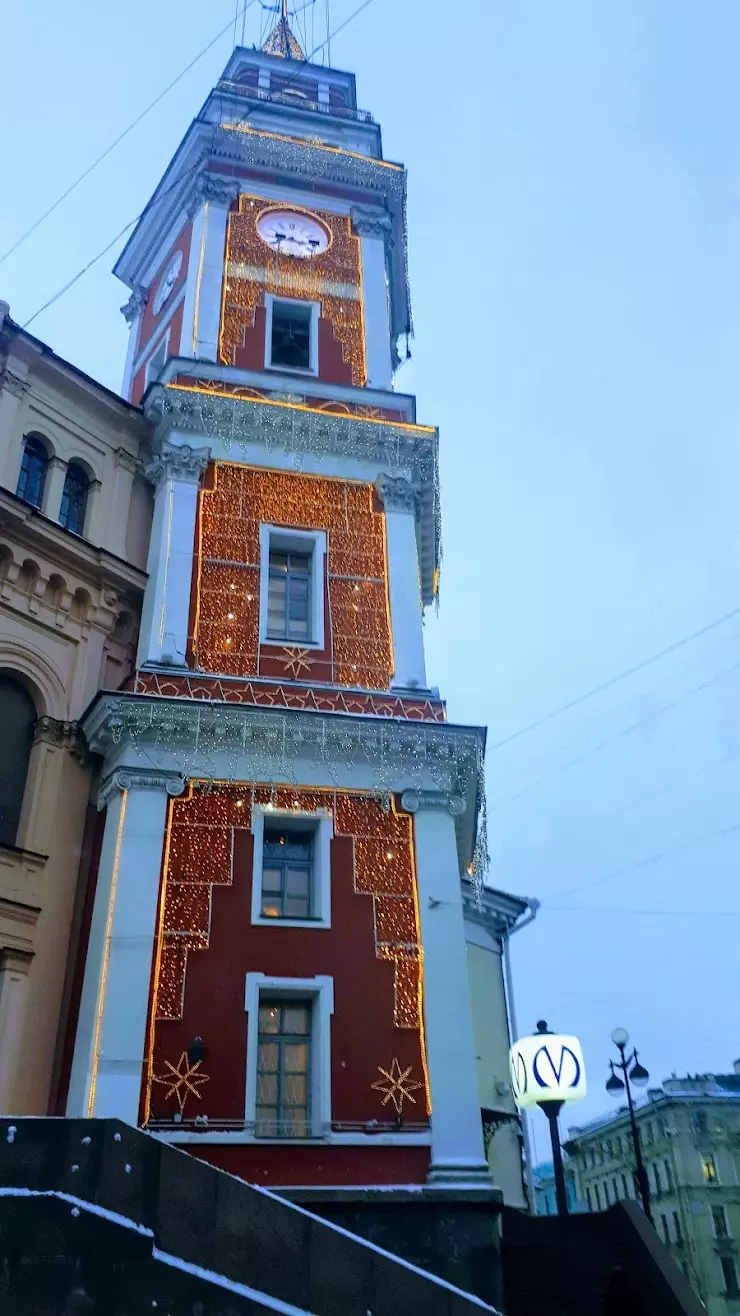 Российский детский фонд в Санкт-Петербурге, Думская ул., 1/3 - фото, отзывы  2024, рейтинг, телефон и адрес