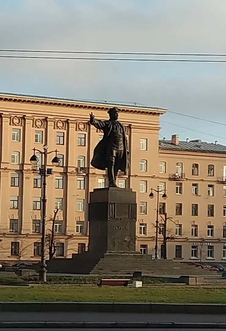 Администрация Кировского Района в Санкт-Петербурге, пр. Стачек, 18 - фото,  отзывы 2024, рейтинг, телефон и адрес