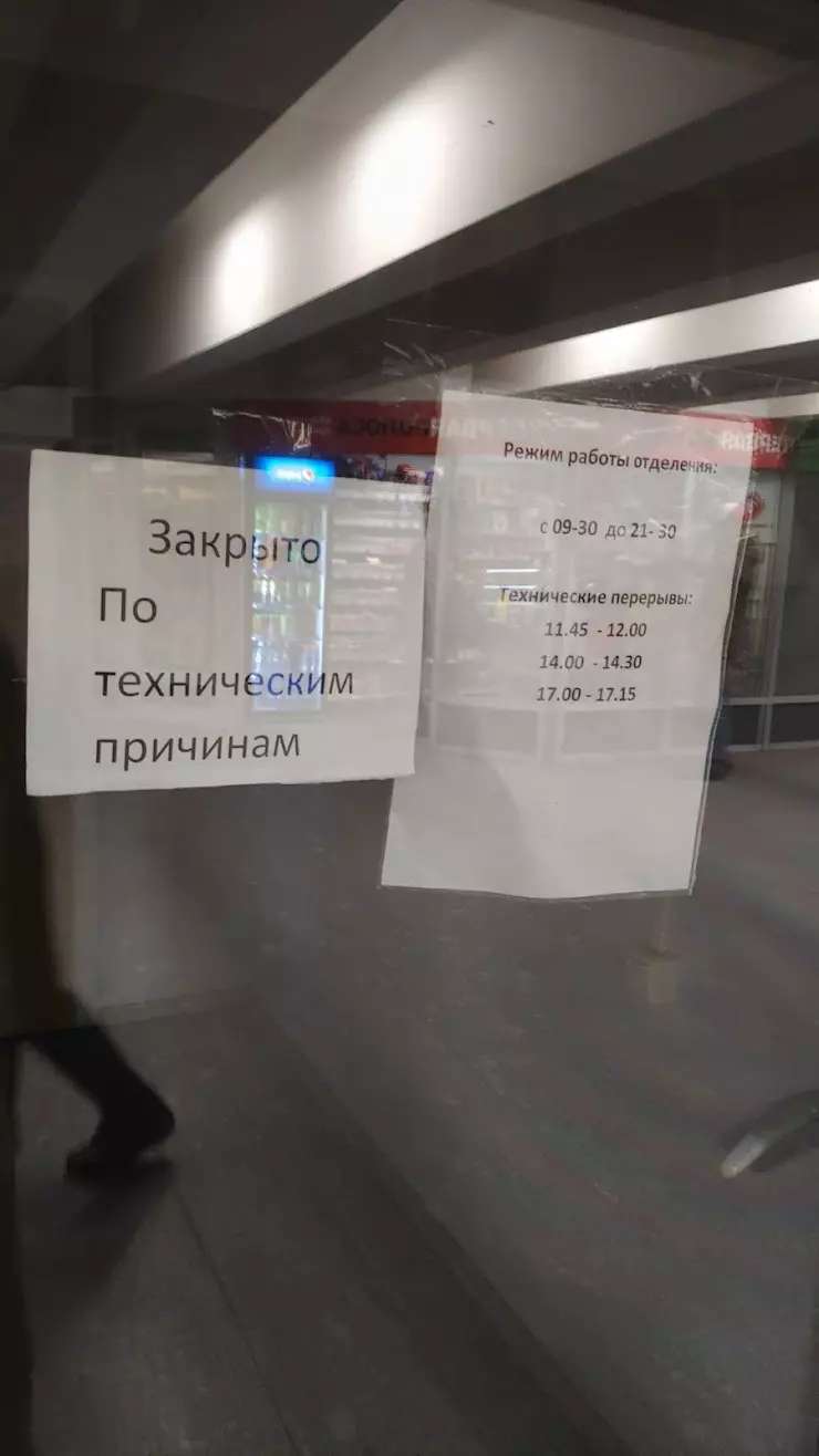 АО КБ 