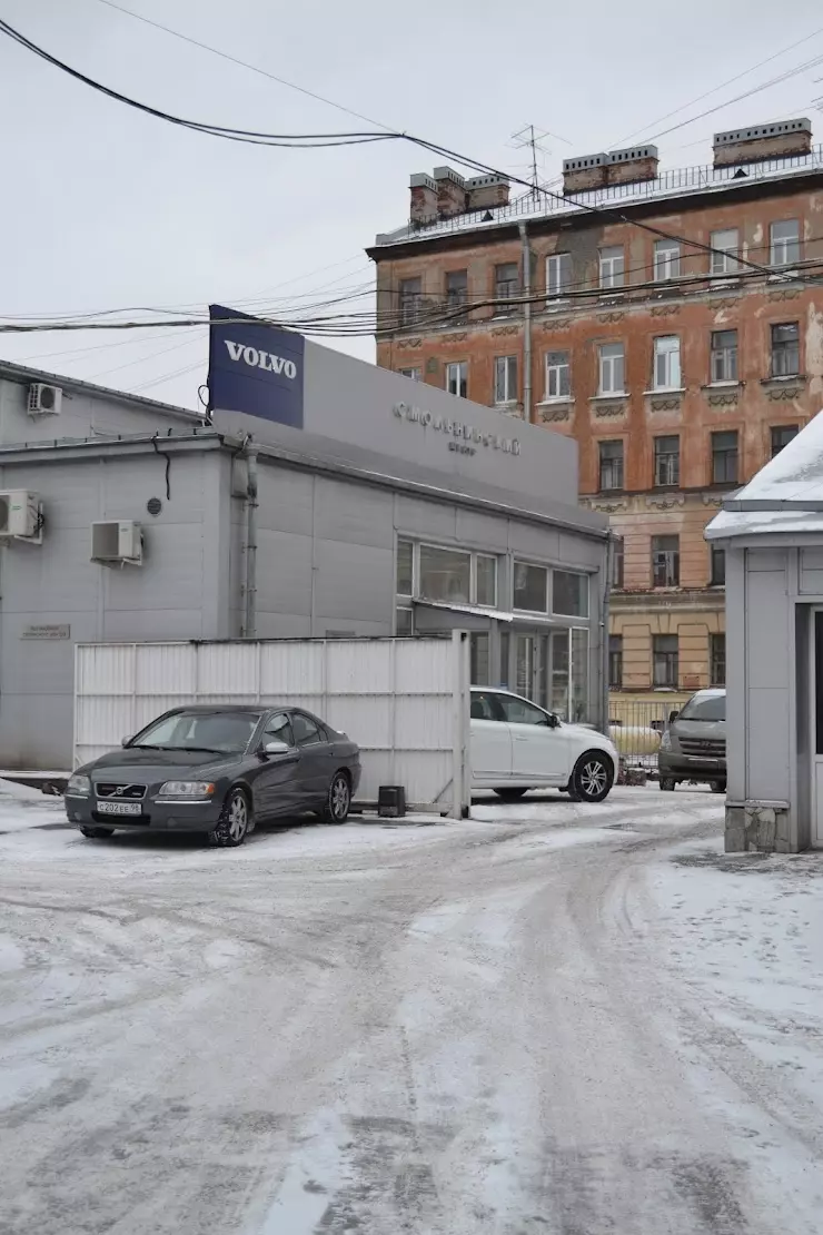 Смольнинский центр Volvo в Санкт-Петербурге, Новгородская ул., 8е - фото,  отзывы 2024, рейтинг, телефон и адрес