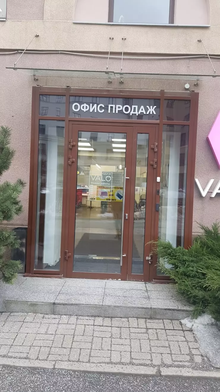 Valo Service в Санкт-Петербурге, ул. Чапаева, Д.5 - фото, отзывы 2024,  рейтинг, телефон и адрес