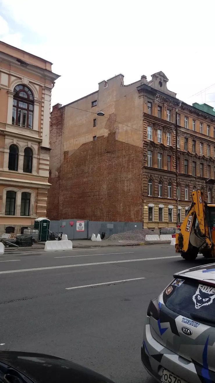 Санкт-Петербургское городское отделение КПРФ в Санкт-Петербурге, Лиговский  пр., д. 207, литера Б - фото, отзывы 2024, рейтинг, телефон и адрес