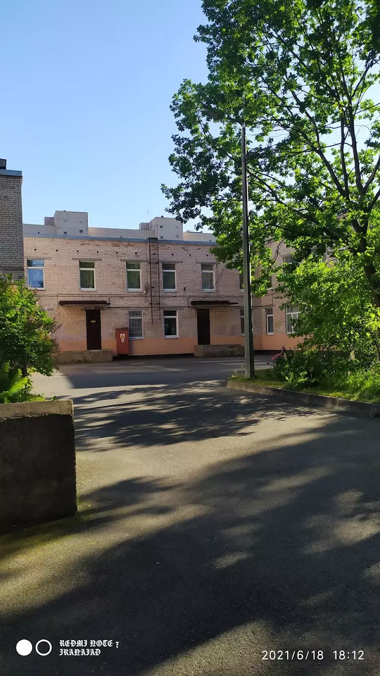 Детский сад №69 в Санкт-Петербурге, ул. Руднева, 19, к. 2 - фото, отзывы  2024, рейтинг, телефон и адрес