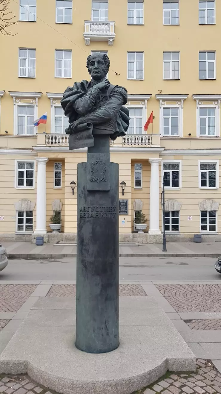 ПГУПС в Санкт-Петербурге, набережная реки Фонтанки, 111 - фото, отзывы  2024, рейтинг, телефон и адрес