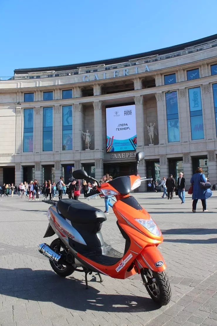 LORD OF MOTO, пункт проката скутеров, сервис, мастерская в  Санкт-Петербурге, Лиговский пр., 50, к. 12 - фото, отзывы 2024, рейтинг,  телефон и адрес