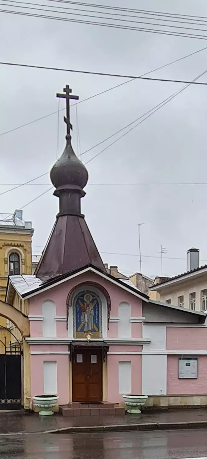 Архиерейское Подворье храм Благовещения Пресвятой Богородицы города  Санкт-Петербурга. в Санкт-Петербурге, metochion.com, 5-я Советская ул., 33  - фото, отзывы 2024, рейтинг, телефон и адрес