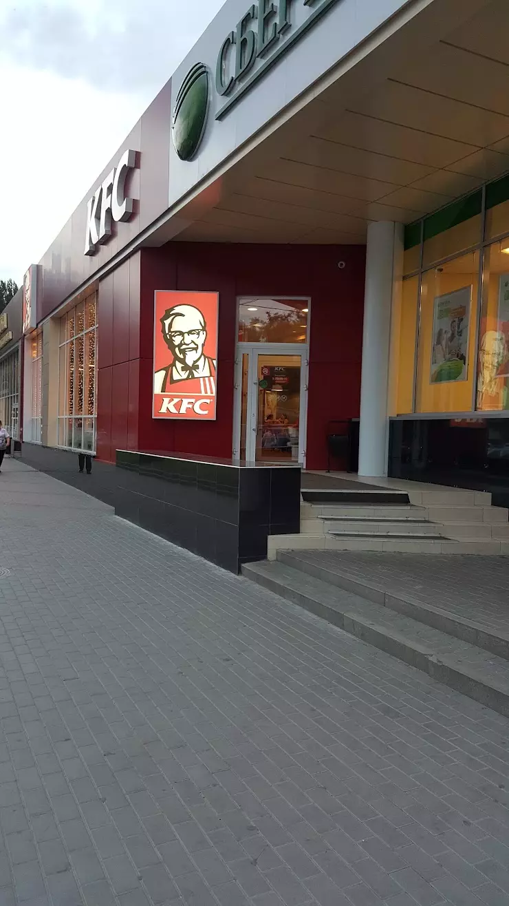 KFC в Ростове-на-Дону, пр. Шолохова, 128 - фото, отзывы 2024, рейтинг,  телефон и адрес