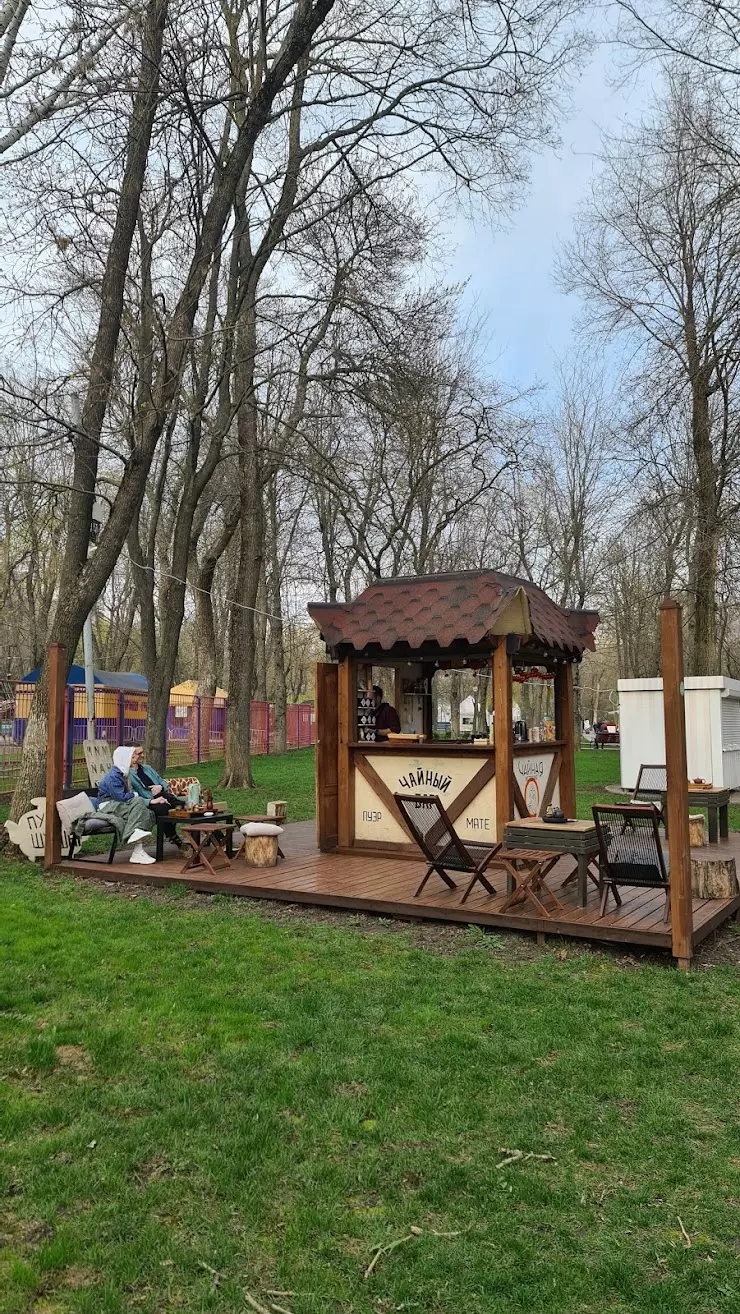 Чайная История. Чайный Домик в Парке Революции в Ростове-на-Дону,  Театральный проспект 3, слева от ресторанна Ялла - фото, отзывы 2024,  рейтинг, телефон и адрес