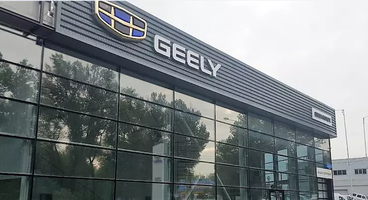 Geely ростов на дону. Соко лмоторрс. Сокол Моторс Ростов-на-Дону собственник.