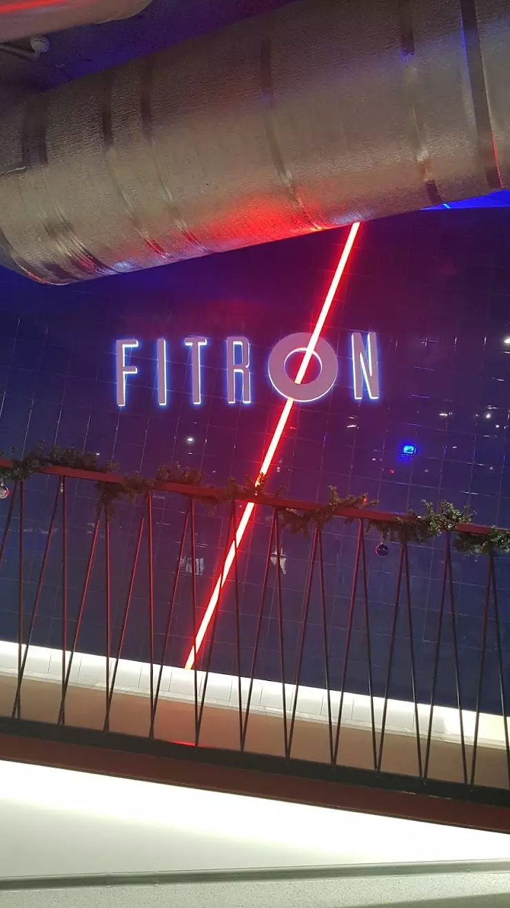 FITRON Орбита в Ростове-на-Дону, пр. Королева, 10/4 - фото, отзывы 2024,  рейтинг, телефон и адрес