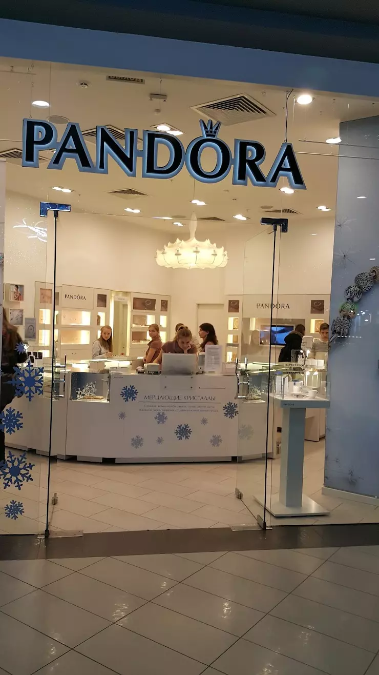 Pandora в Ростове-на-Дону, ТЦ 