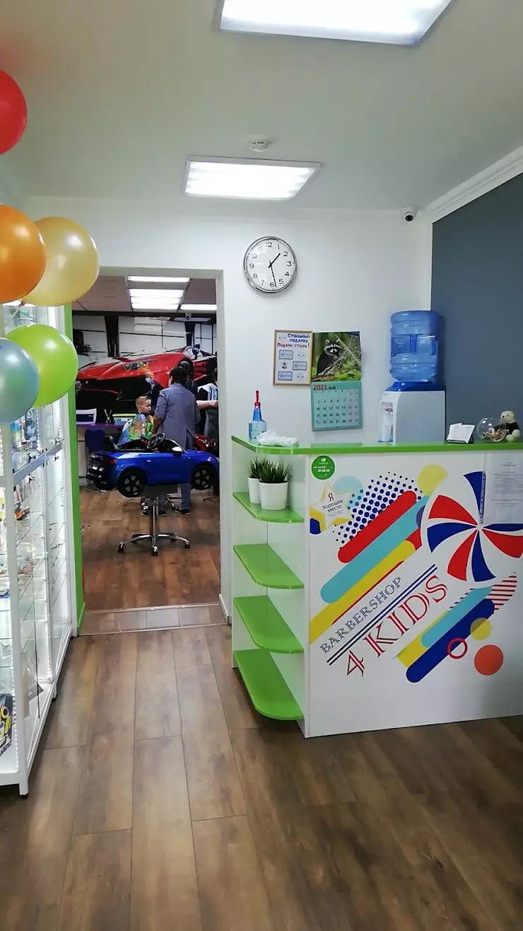 Barbers 4 KIDS барбершоп детям (Ростов-на-Дону ЗЖМ) - детская парикмахерская  в Ростове-на-Дону, пр. Стачки, 188 - фото, отзывы 2024, рейтинг, телефон и  адрес