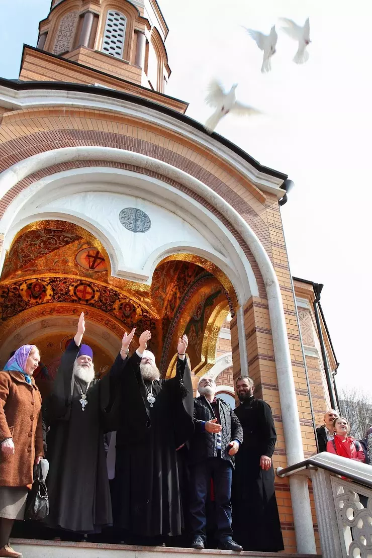 Благовещенский греческий храм г.Ростова-на-Дону в Ростове-на-Дону,  Университетский пер., 58 - фото, отзывы 2024, рейтинг, телефон и адрес