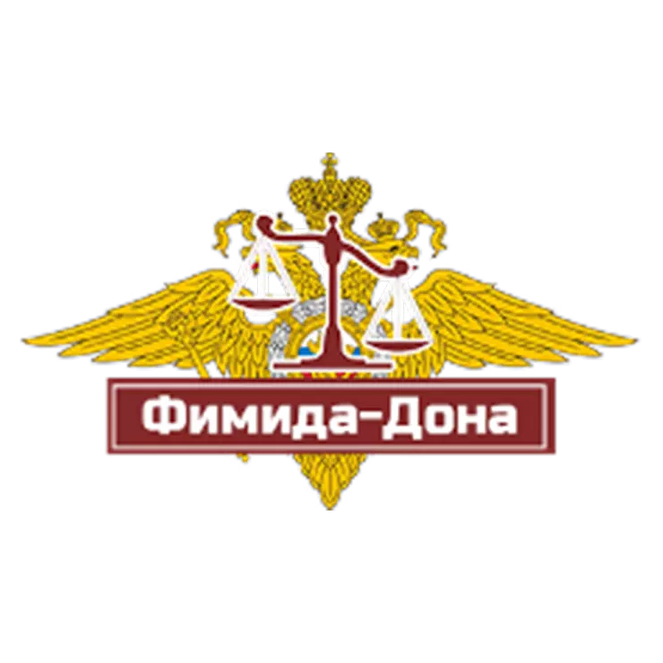 Фирма ростов