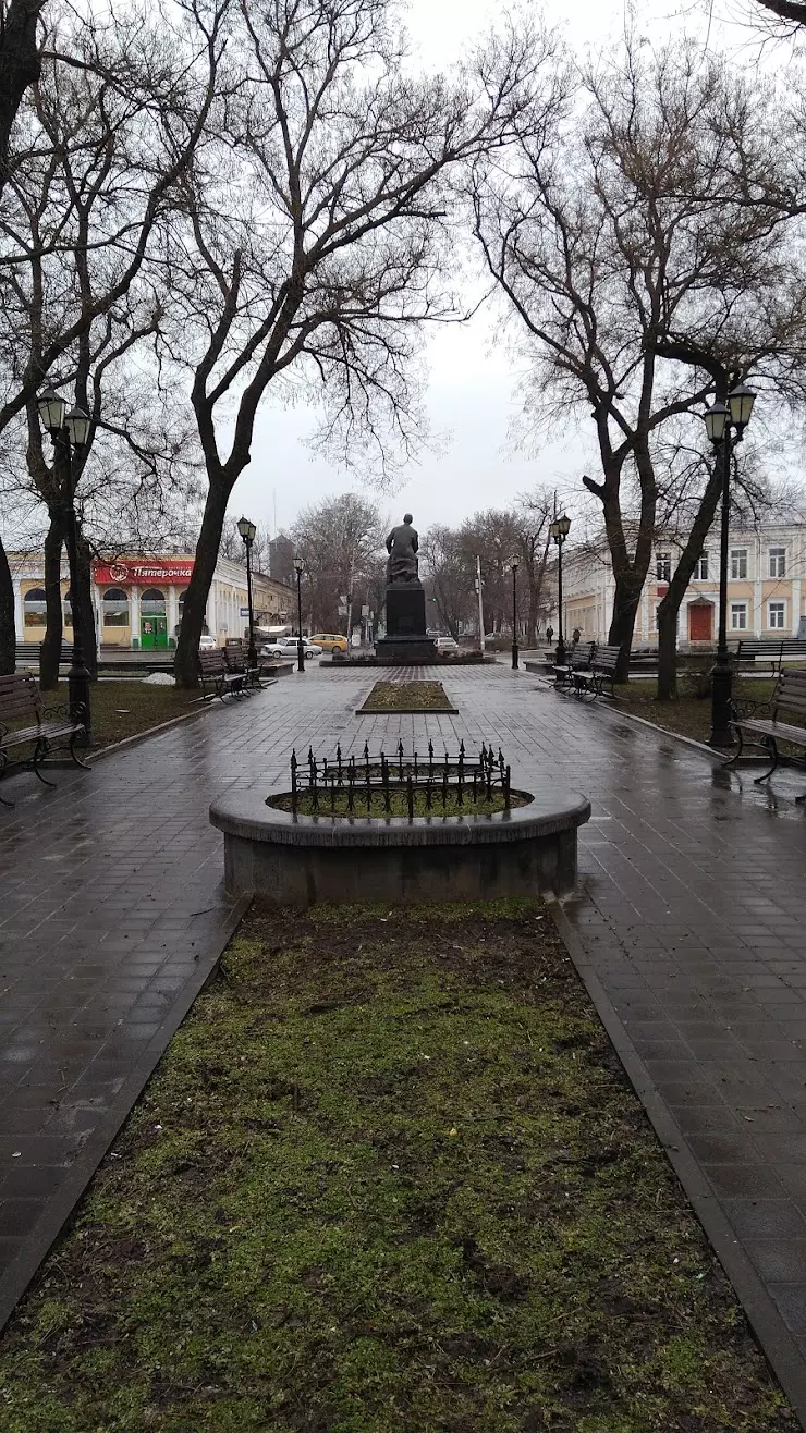 Памятник А. П. Чехову «Вишнёвый сад» в Таганроге - фото, отзывы 2024,  рейтинг, телефон и адрес