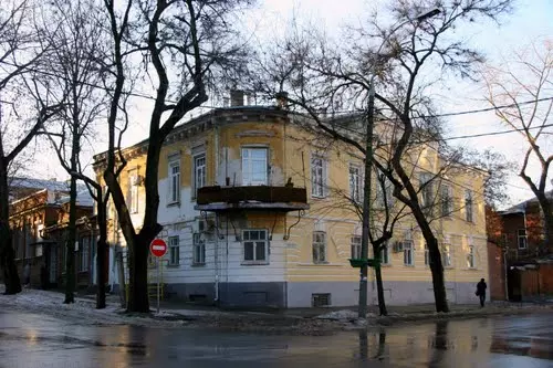 Ул греческая. Здание городской управы (Таганрог). Дом Цысаренко в Таганроге. Петербургская улица Таганрог. Улица Таганрогская Калининград.