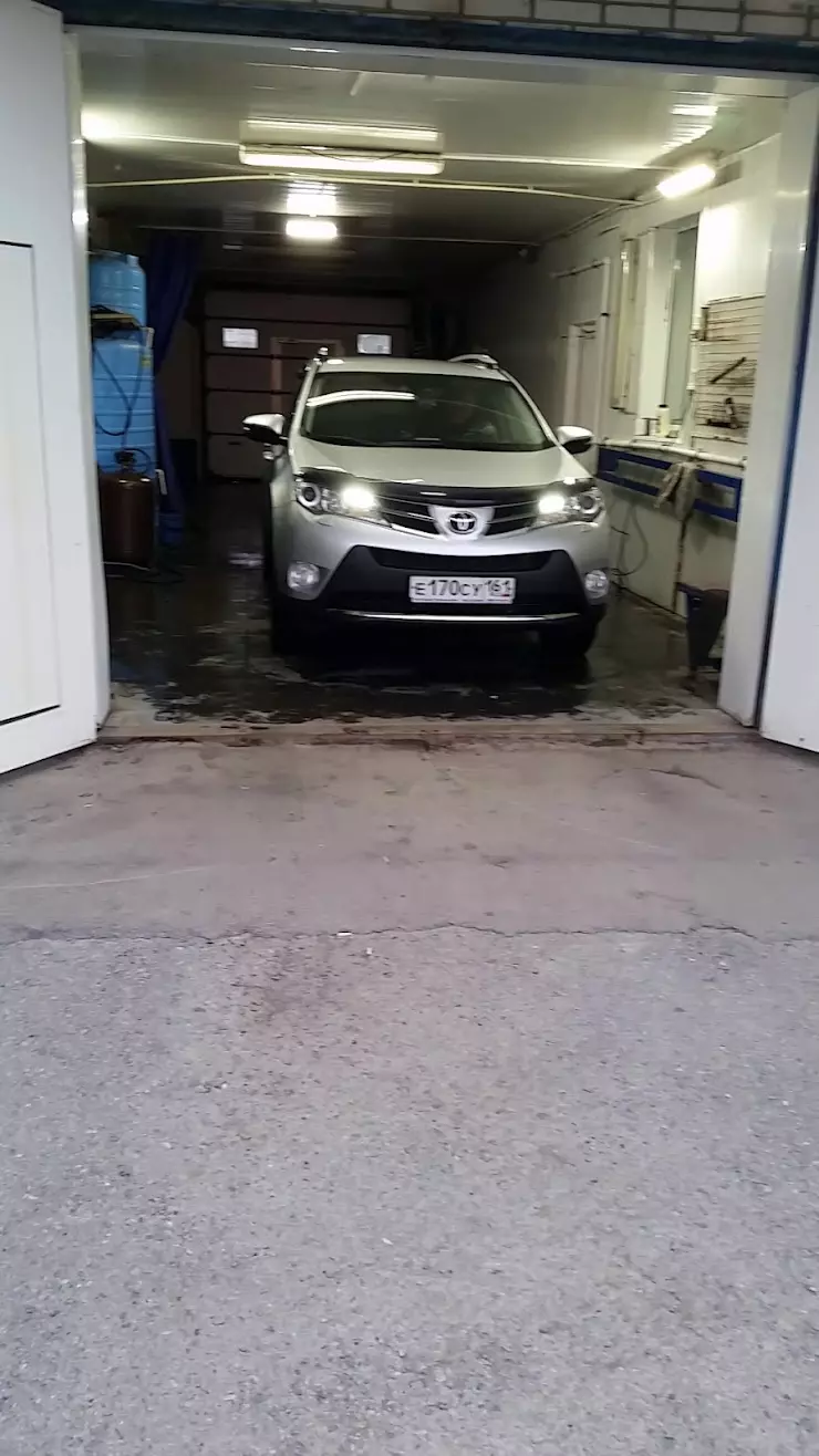 Автомоечный комплекс