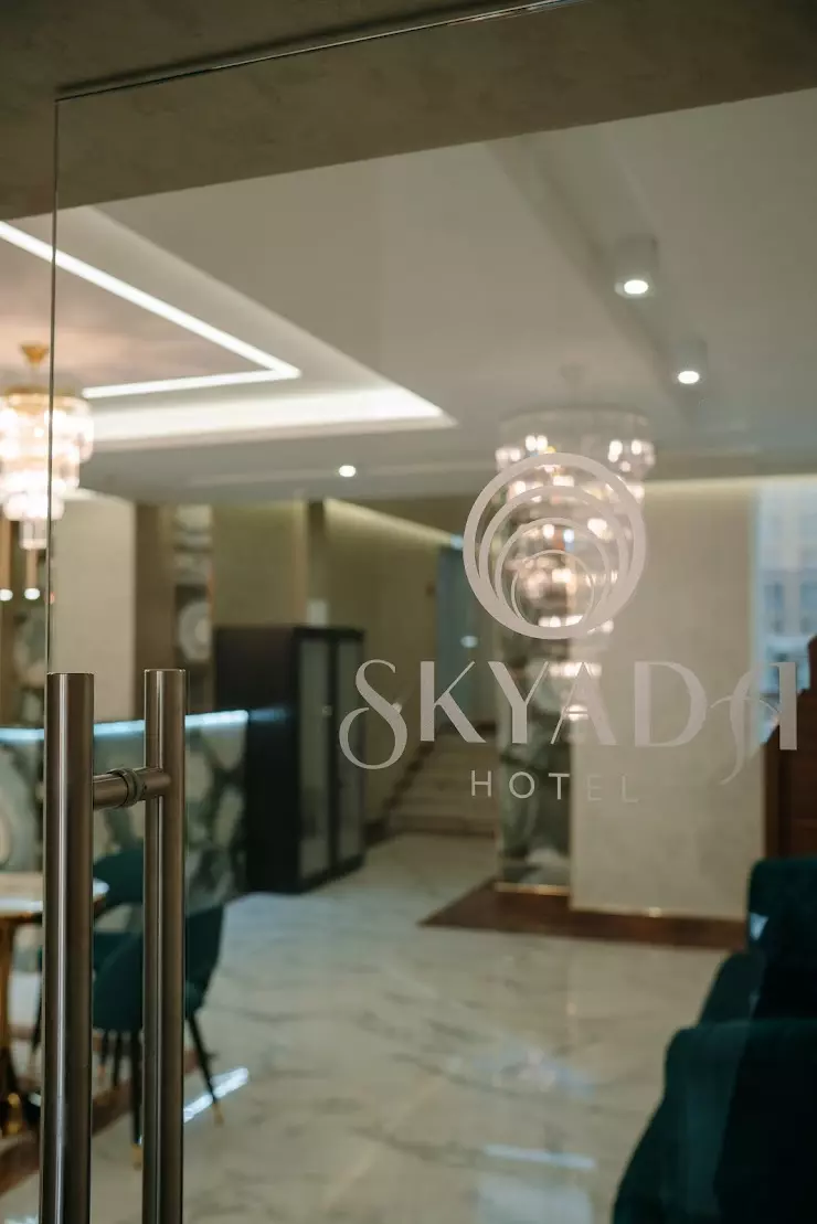 Skyada Hotel в Москве, Мосфильмовская ул., 55 - фото, отзывы 2024, рейтинг,  телефон и адрес