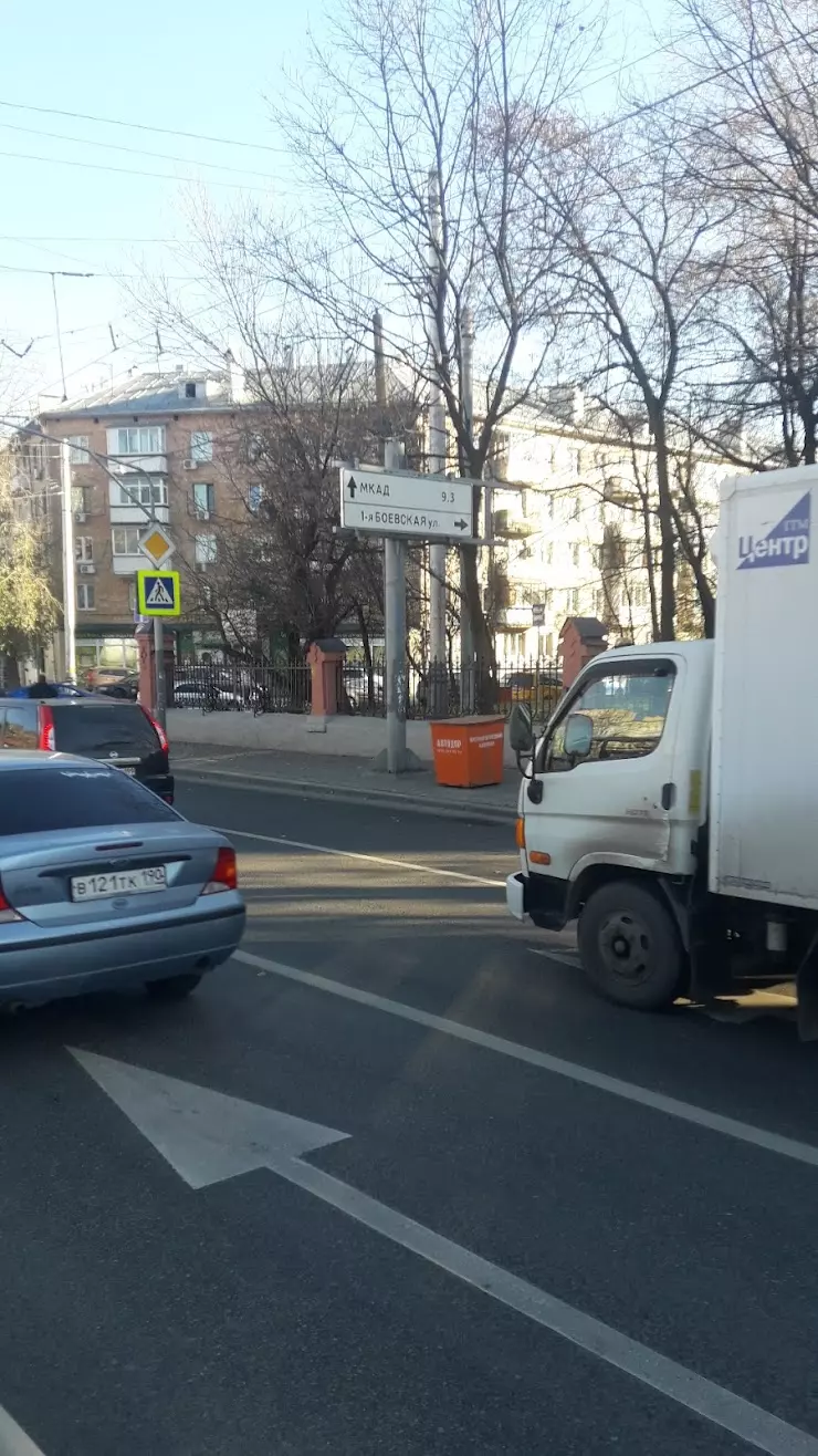 ГЛАВК 1, пенсионный отдел в Москве, 1-я Боевская ул., 2/12 - фото, отзывы  2024, рейтинг, телефон и адрес