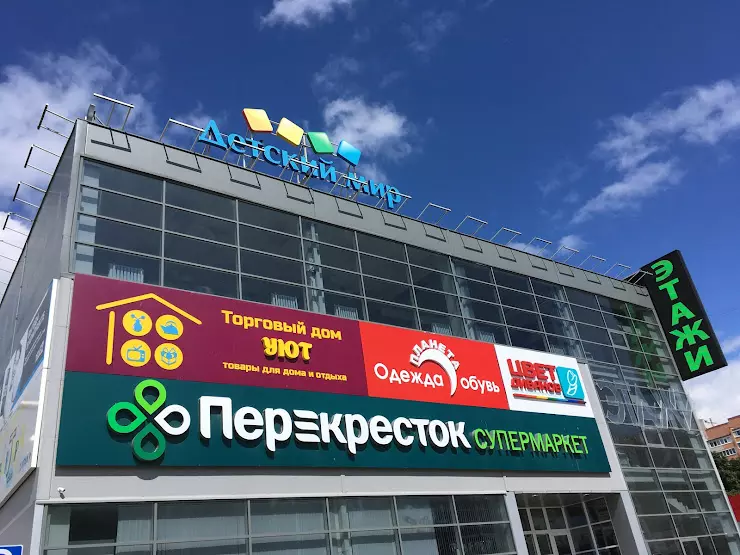 Город смоленск краснинское шоссе