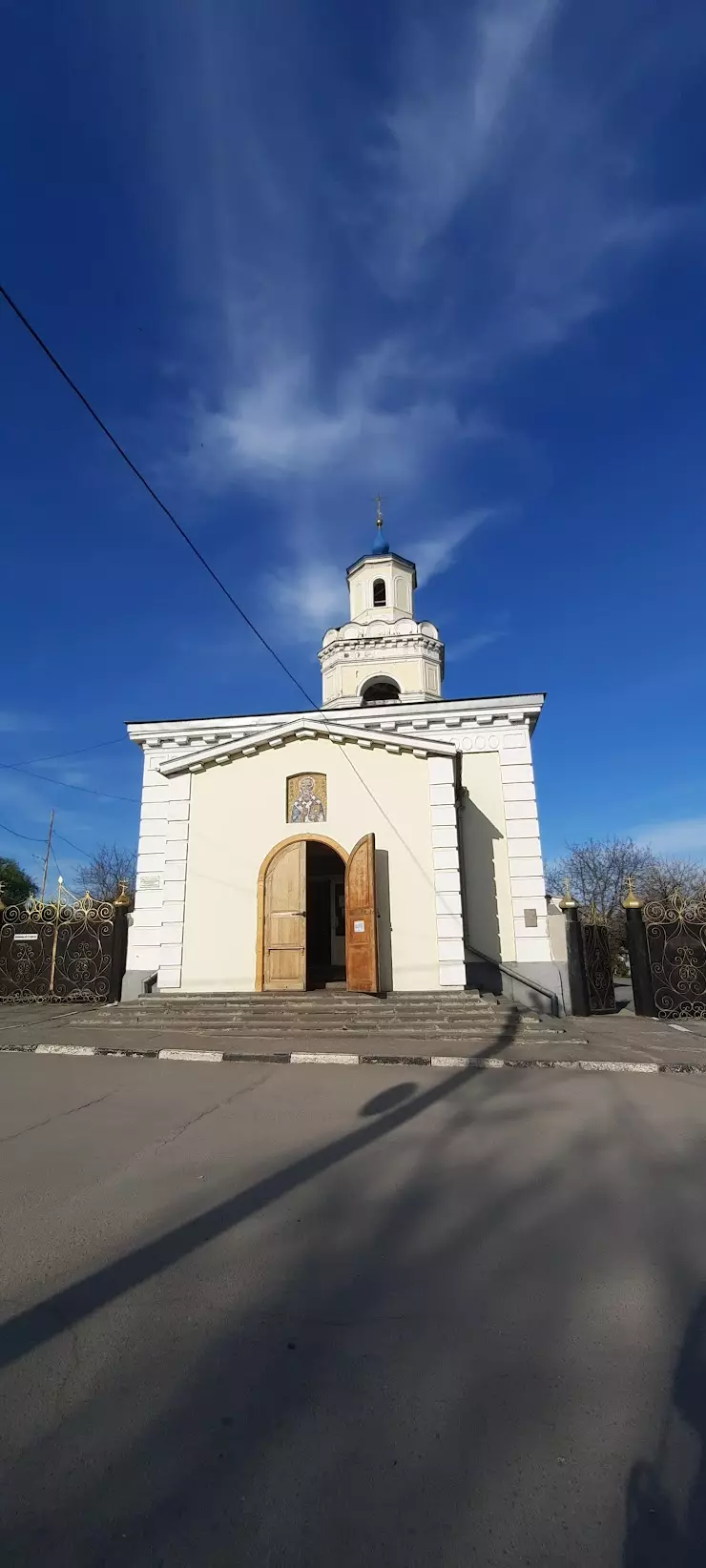 Храмы в Таганроге, отзывы и рейтинги посетителей, фотографии, контактная  информация 2024