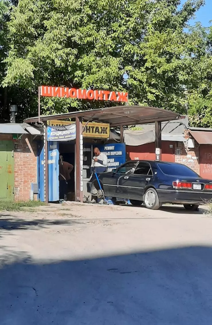 VIRBACauto в Таганроге, ул. Дзержинского, 154/4 - фото, отзывы 2024,  рейтинг, телефон и адрес