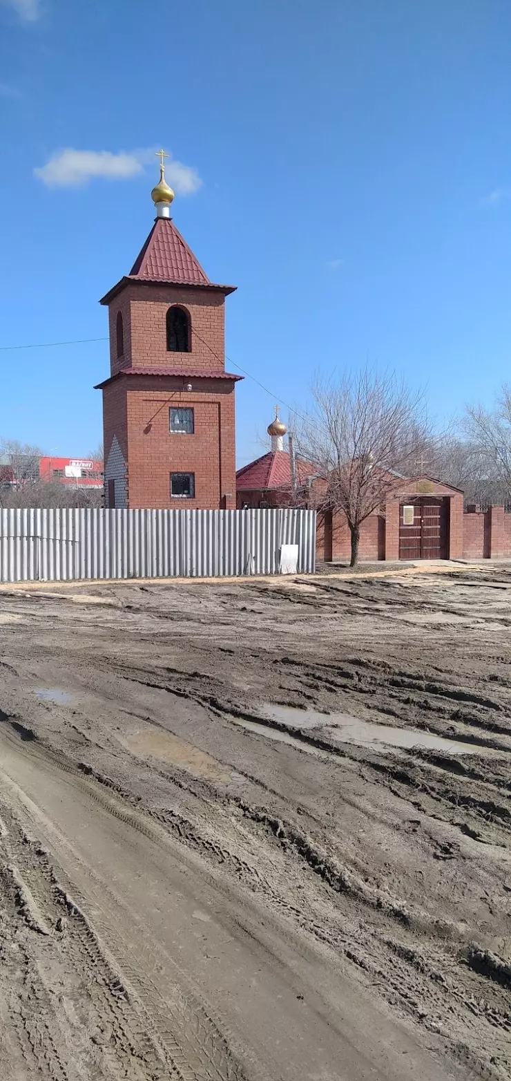 Святой источник Иоанна Богослова в Волгограде, Бурейская ул., 58 - фото,  отзывы 2024, рейтинг, телефон и адрес